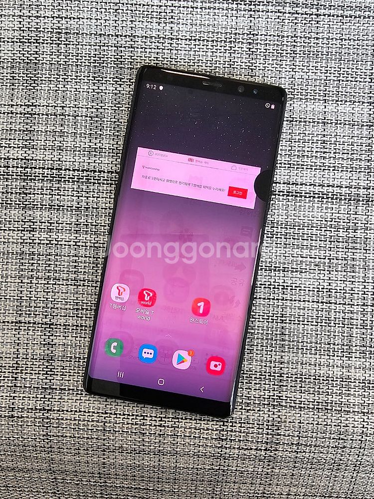 (미파손) 갤럭시 노트8 64G 블랙 기능정상 검수완료...--2