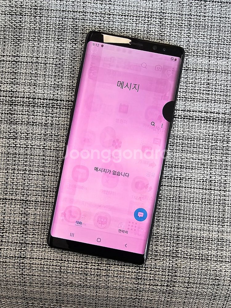(미파손) 갤럭시 노트8 64G 블랙 기능정상 검수완료...--4