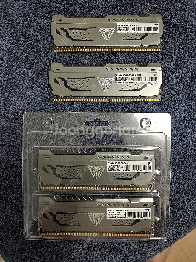 5700X + X570 TAICH + DDR4-3600--8