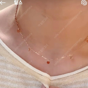 18k 로즈골드 목걸이 새상품