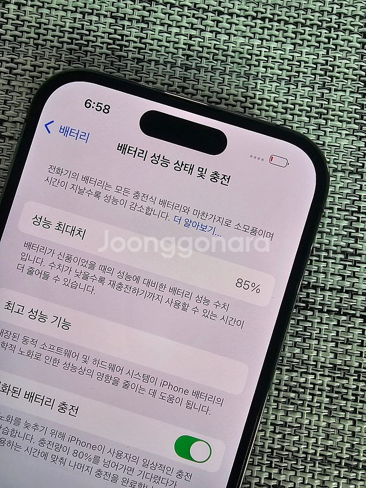(검수완료) 아이폰14프로 128G 퍼플 액정무기스 배...--3