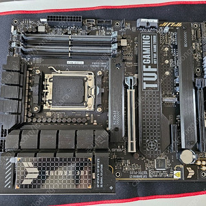 ASUS TUF Gaming X670E-PLUS