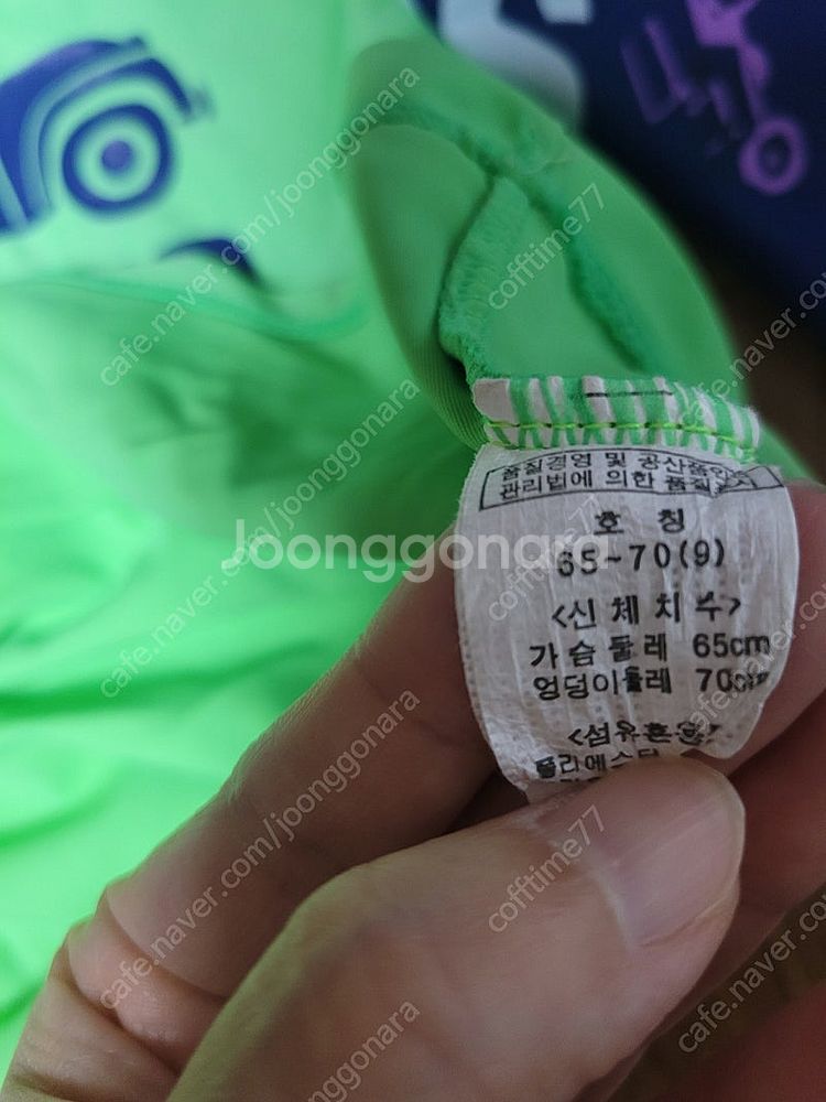 남아 래쉬가드9호/ 여아 래쉬가드 7호 팝니다--1