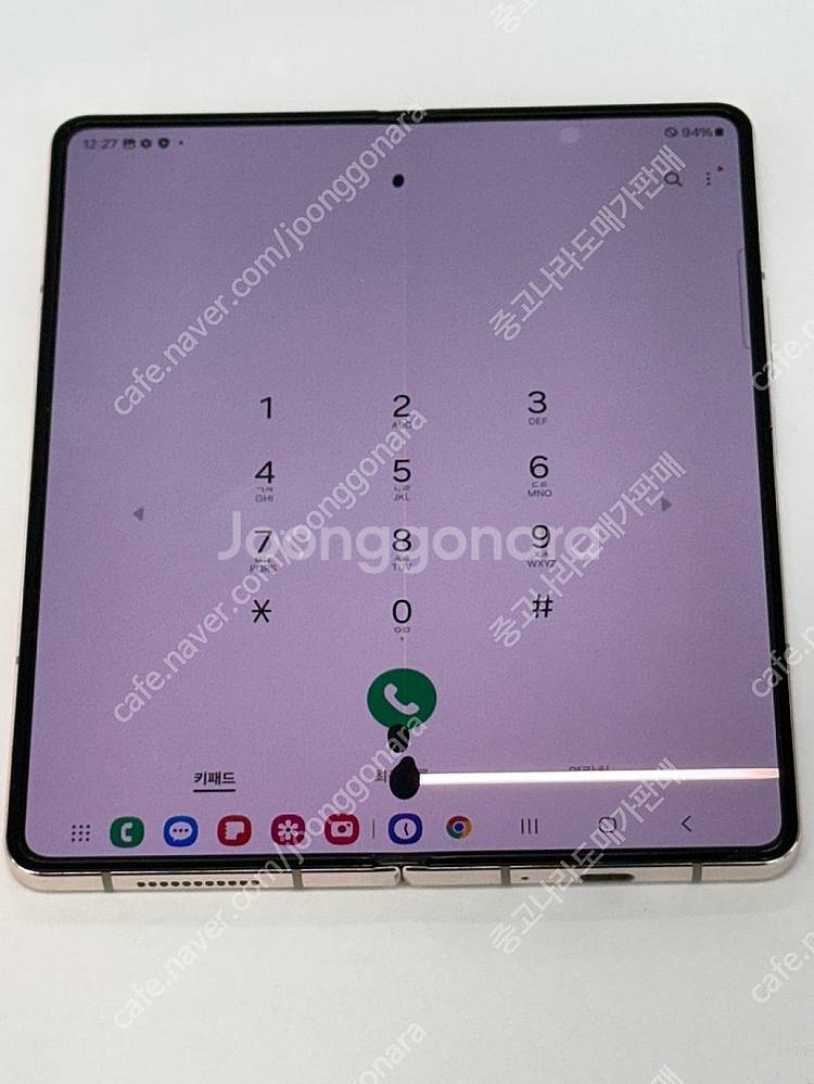 [인천][당일배송]003748 갤럭시Z폴드4 256GB...--6