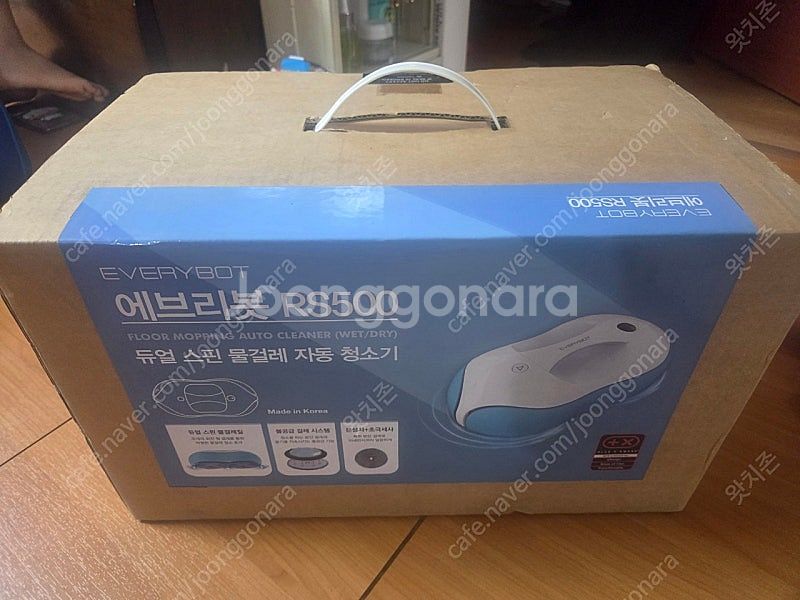 에브리봇 로봇 자동물걸레청소기(새제품,미개봉)--0