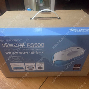 에브리봇 로봇 자동물걸레청소기(새제품,미개봉)