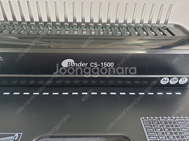 플라스틱링 제본기(검정) 현대오피스CS-1500.링10,14mm대략50pcs씩 포함--2