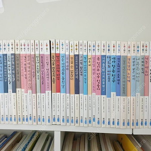 웅진주니어.웅진책마을 시리즈42권