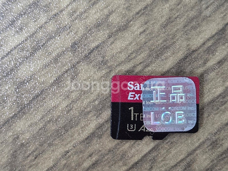 샌디스크 익스트림 프로 마이크로 SD 1TB--0