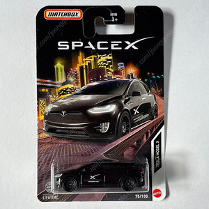 매치박스 테슬라 모델 X 스페이스 X TESLA SPACE X 핫휠