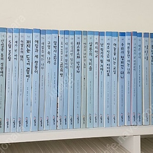 시공주니어.독서러벨3.초등5학년이상.가격내림