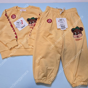 베베드피노 줄리엣 상하 100