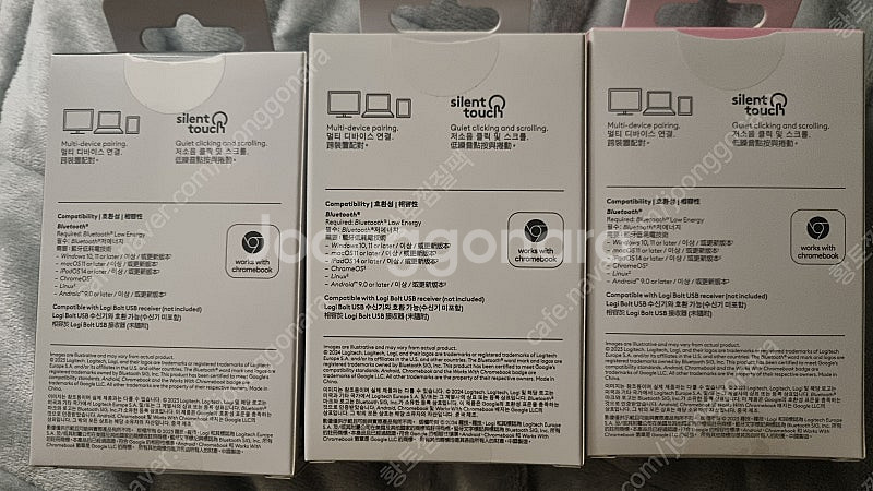 미개봉) 로지텍 페블마우스2 M350S 택포--1