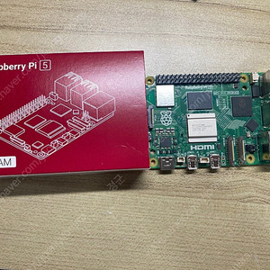 라즈베리파이 5 8GB 판매합니다