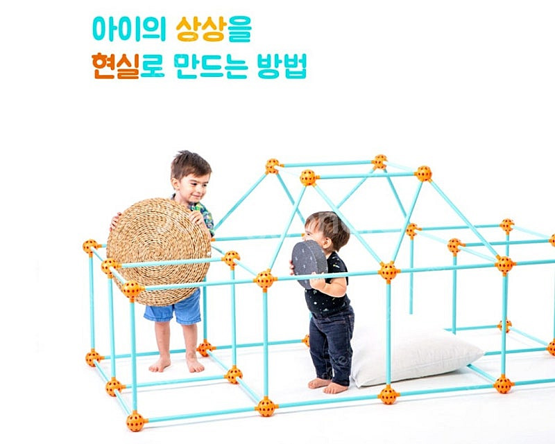 키지하우스 건축놀이 교구--0