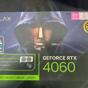 갤럭시 RTX4060 2X OC V2 D6 블랙