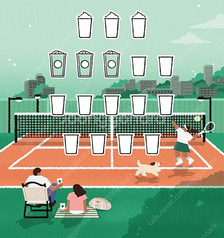 스타벅스 프리퀀시 일반 3장--0