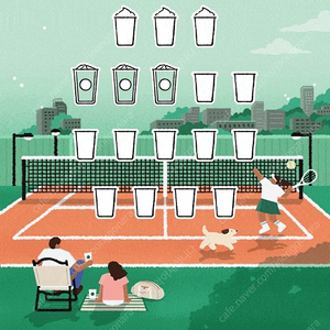 스타벅스 프리퀀시 일반 3장