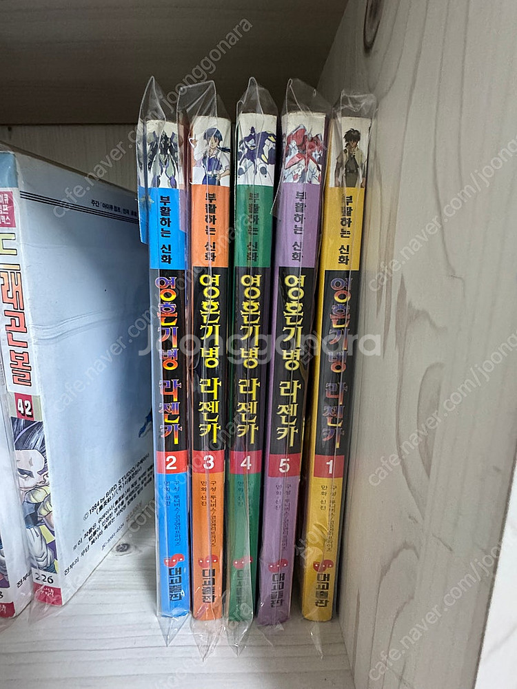 영혼기병 라젠카 소장용 만화책 팝니다--0