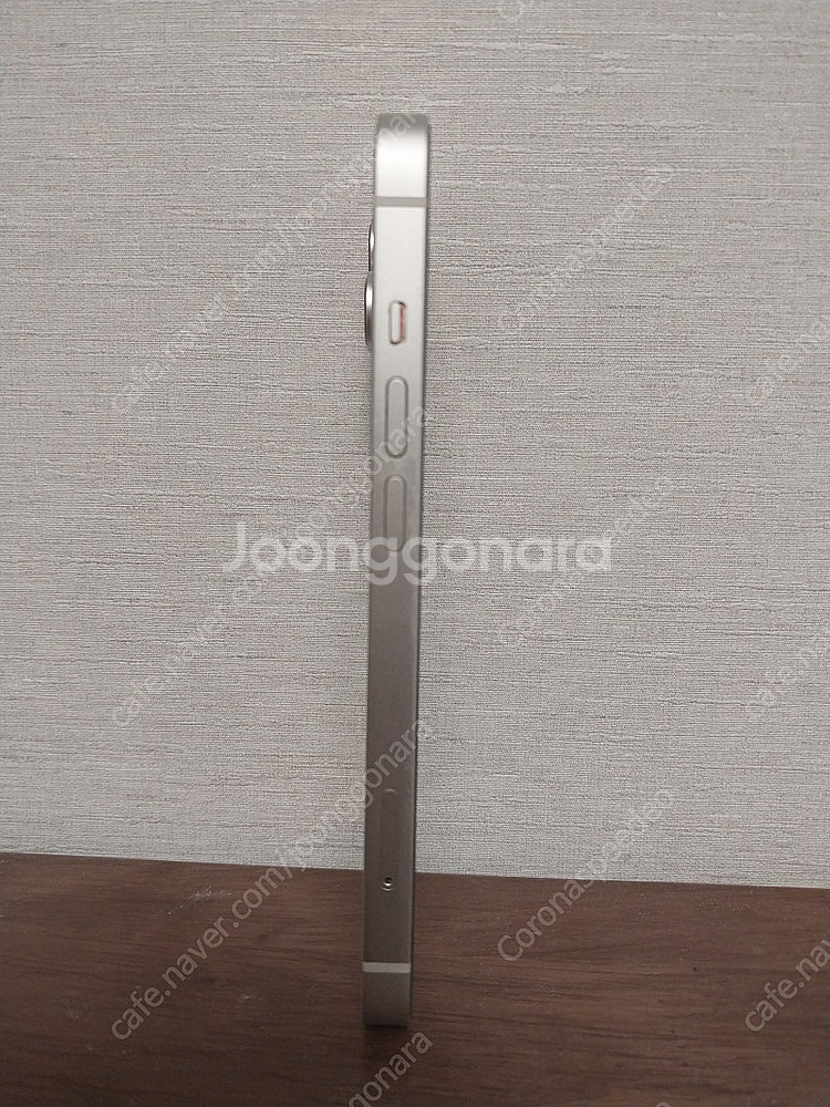 아이폰 14 화이트 128G--4