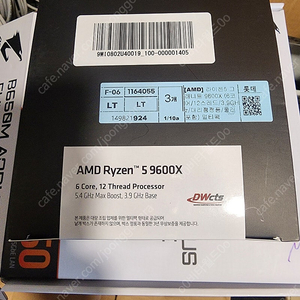 AMD 9600X 새제품 판매합니다...​