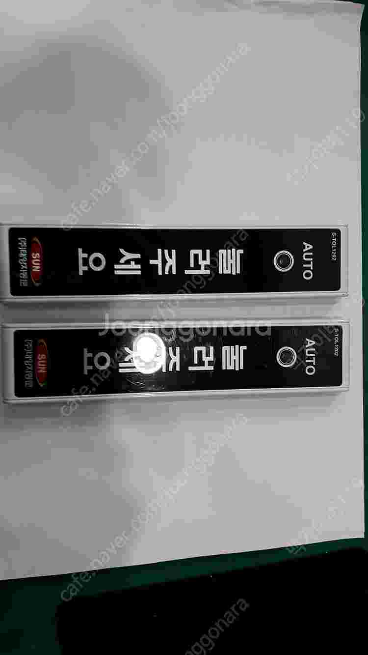 특A급SET 무선수신기1개 + 무선터치스위치 2개 (자...--2