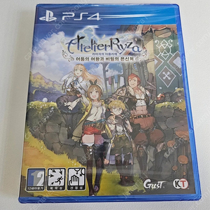 ps4 라이자의 아틀리에1미개봉 플스4