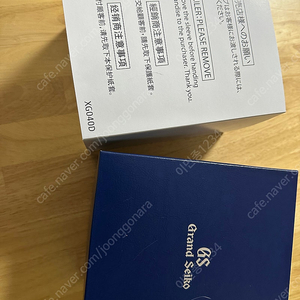 그랜드세이코 SBGX355(눈송이)