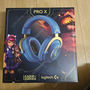 로지텍 프로X 헤드셋 LOL 유선