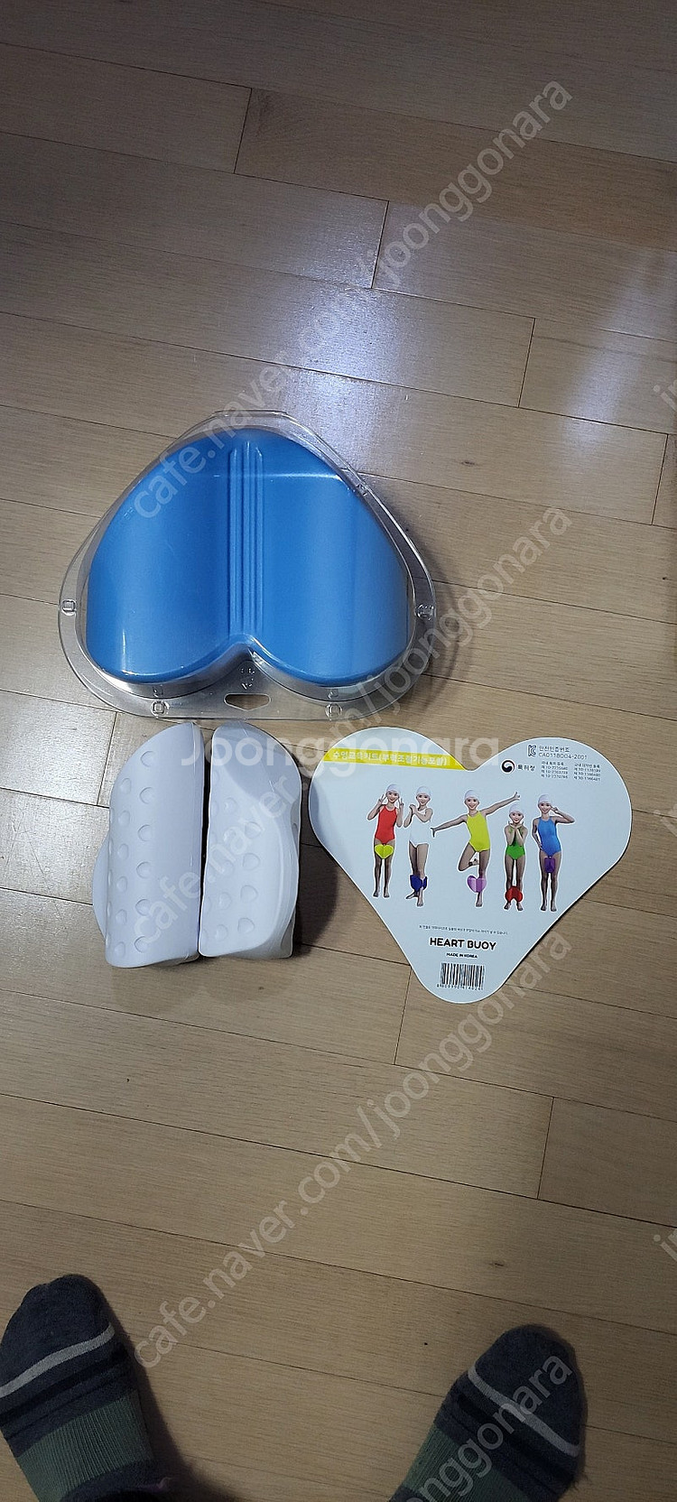 하트부이 수영 훈련 용품 팝니다.--0