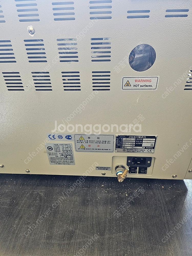 [급처] 한신 고압 증기 멸균기 오토클레이브 40L--1