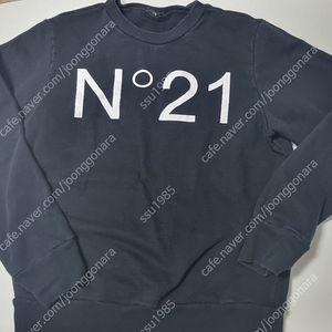 n21키즈스웻(반값택포)