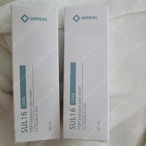 sul 16 cool msm intensive care cream 60ml 두개