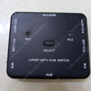 KVM hdmi 2port 스위치(USB)