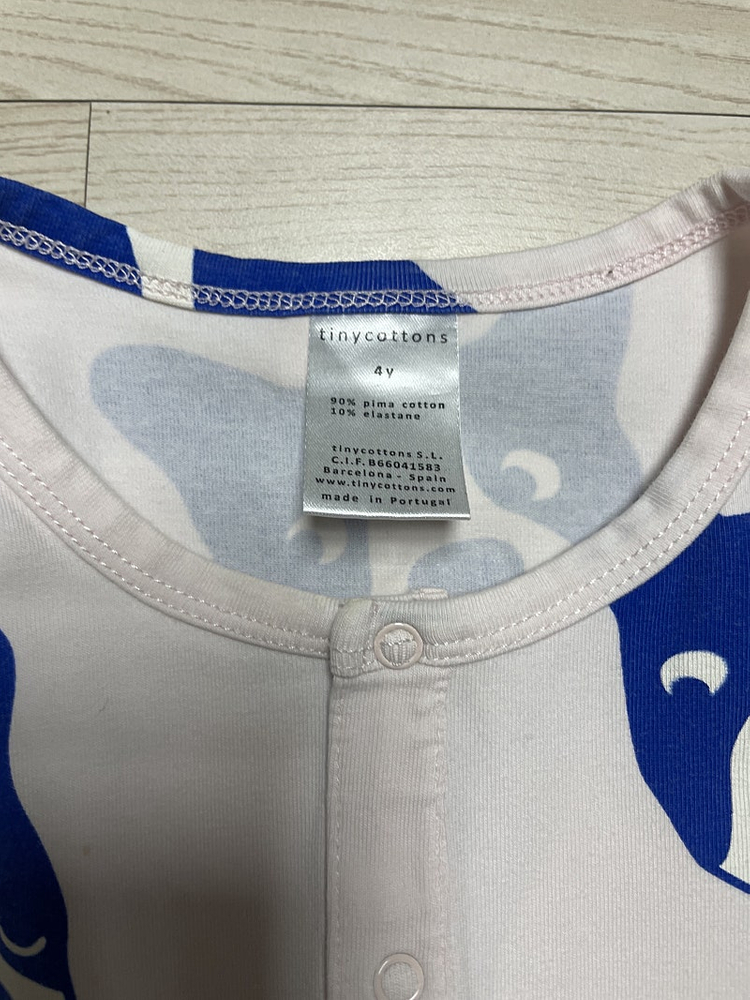 타이니코튼 불독 점프수트 롬퍼 4y 이미지