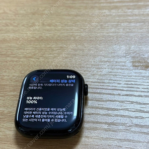 애플워치 10 제트블랙 46MM GPS
