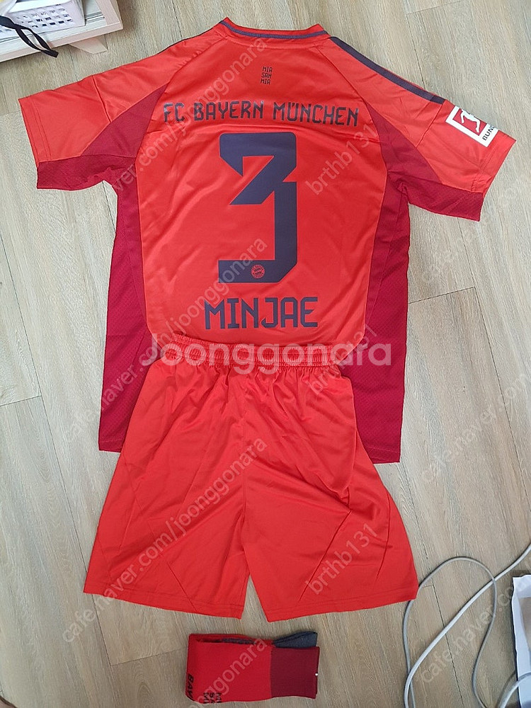 바이에른뮌헨 축구 유니폼 상하의양말세트 새상품 판매--1