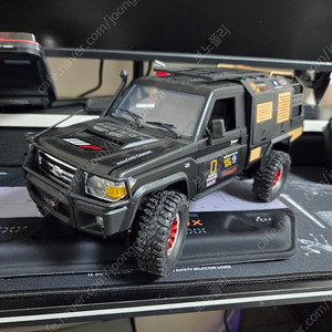 MN82 PRO RC카