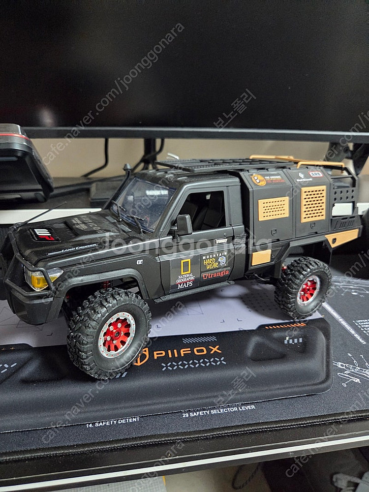 MN82 PRO RC카--1