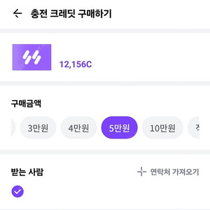 일렉링크 45000->35000에 팝니다