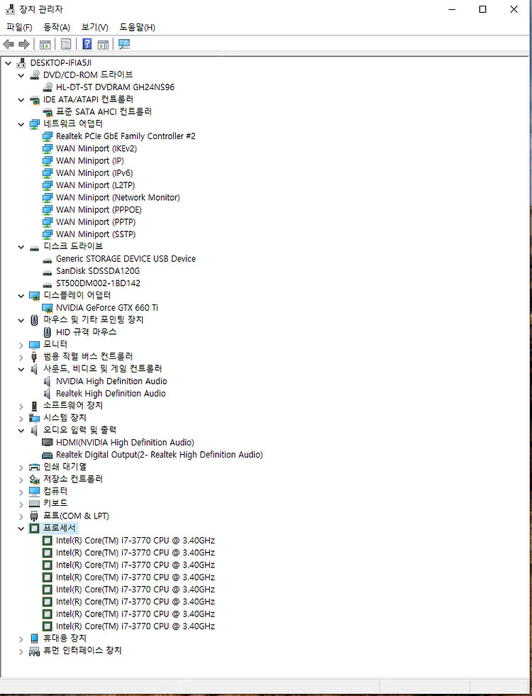 I7-3770 데스크탑--7