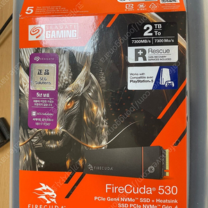 씨게이트 파이어쿠다 530 NVMe SSD 히트씽크 2TB 판매합니다