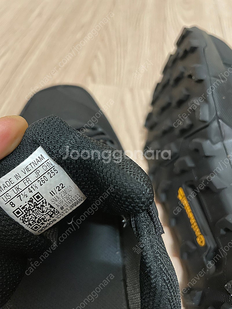 아디다스 테렉스 260mm 에이엑스포 고어텍스 terr...--6