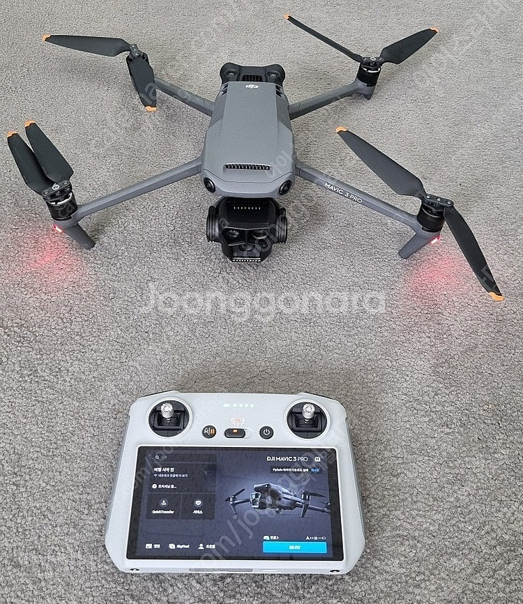 DJI Mavic3 pro--0