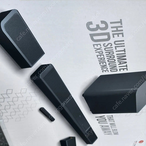 jbl 1300 미개봉 팝니다