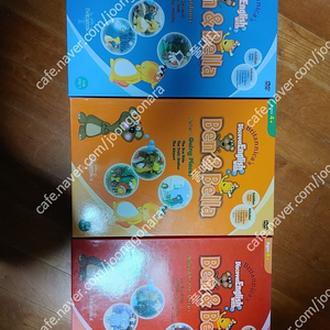 스콜라스틱 헬로우리더 레벨1 헬로리더 1단계 60권 cd 60장 풀세트 / 벤엔벨라 벤앤벨라 시리즈 1 2 3 DVD / 미세기 영어 팝업북 3권 미사용