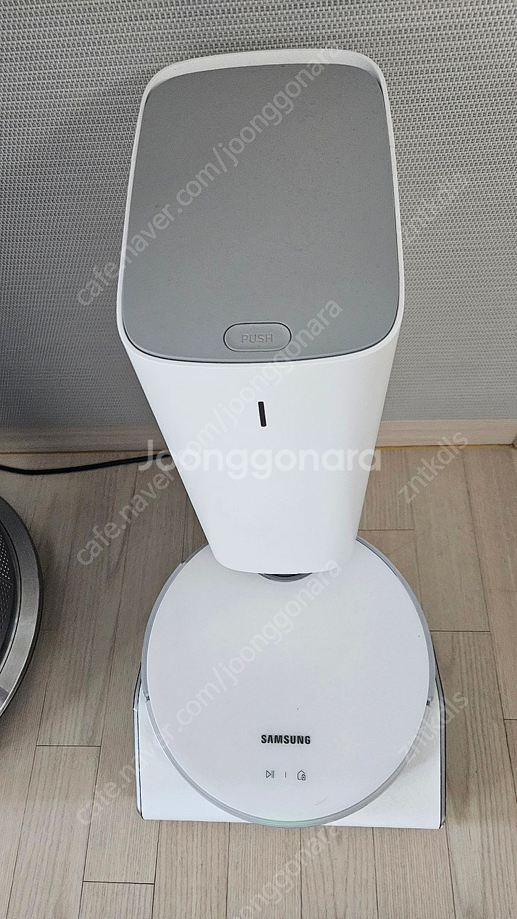 삼성 로봇청소기 VR50T95935W--1