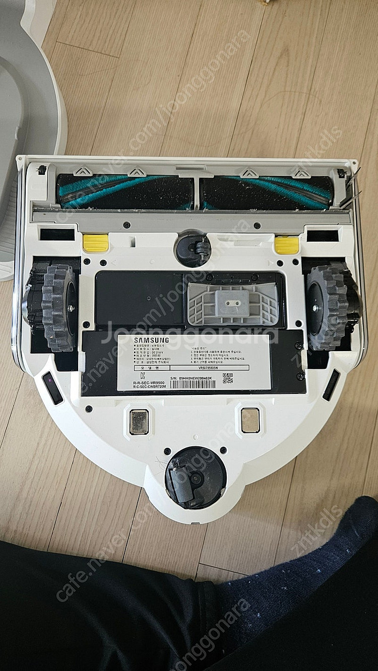 삼성 로봇청소기 VR50T95935W--4