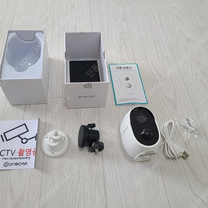 원캠 스마트 무선 CCTV 홈캠