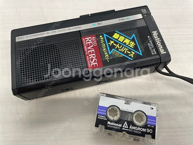 National RN-Z88 마이크로 카세트 워크맨 판매 합니다.--0